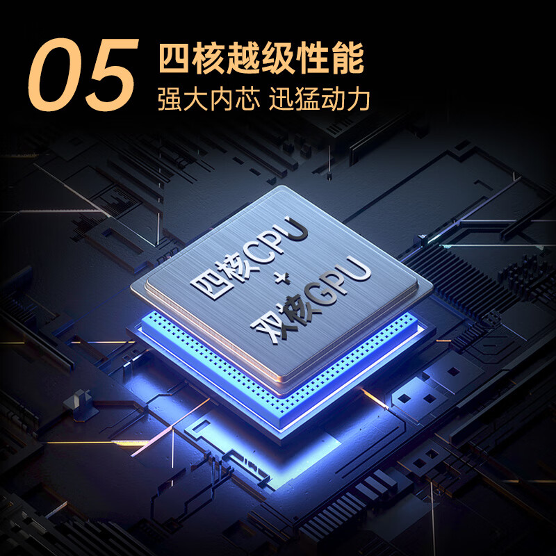 Konka TV 75E9G PRO-S 75-inch 288Hz high brush MEMC eye protection 3+64G 4K full screen smart flat-panel TV first-class energy efficiency national subsidy