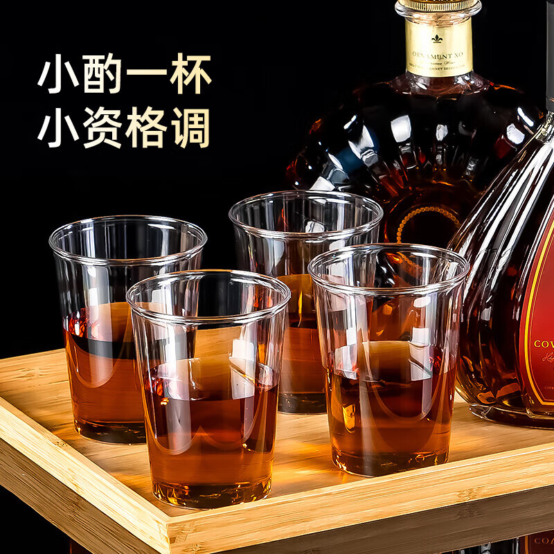 Temeiju disposable cup aviation cup 300ml*50 thick transparent plastic beverage cup beer tea space cup