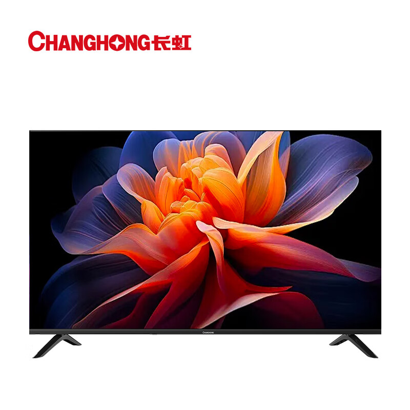 Changhong 50D4P-F 50-inch smart network 2K high-definition mobile phone computer screen projection eye protection first-class energy efficiency edge-to-edge full-screen flat-panel LCD LED TV national subsidy