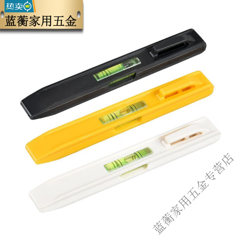 Meikejie Mini Small Bubble Level Household Leveling Ruler Pen Shape Small Level Pen Shape Level - Yellow