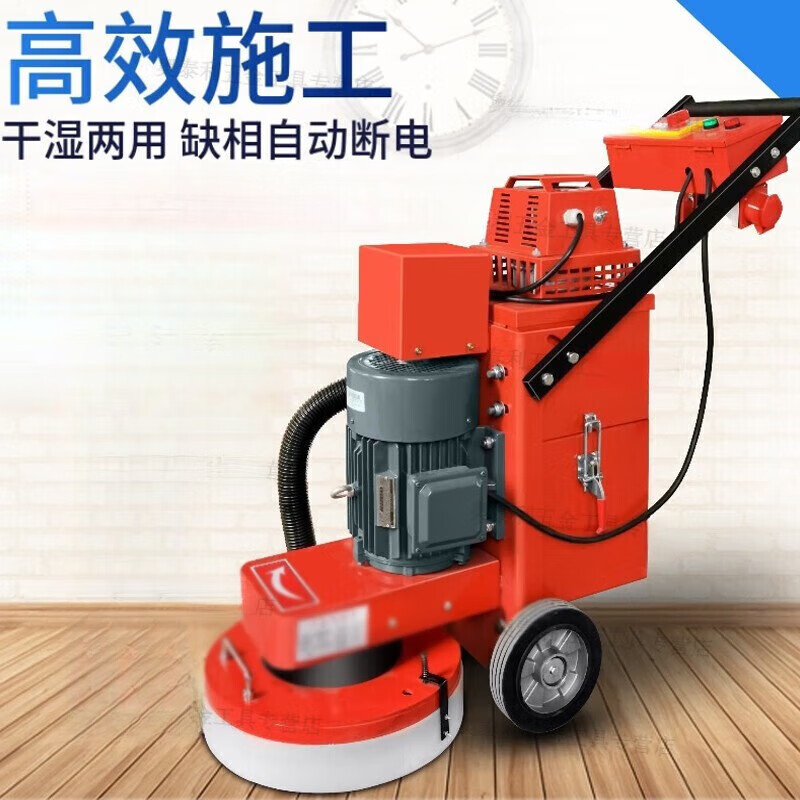 Qilicai epoxy floor grinder floor renovation concrete grinder cement pavement polishing paint removal dust-free grinder 350 high configuration 380V high and low speed