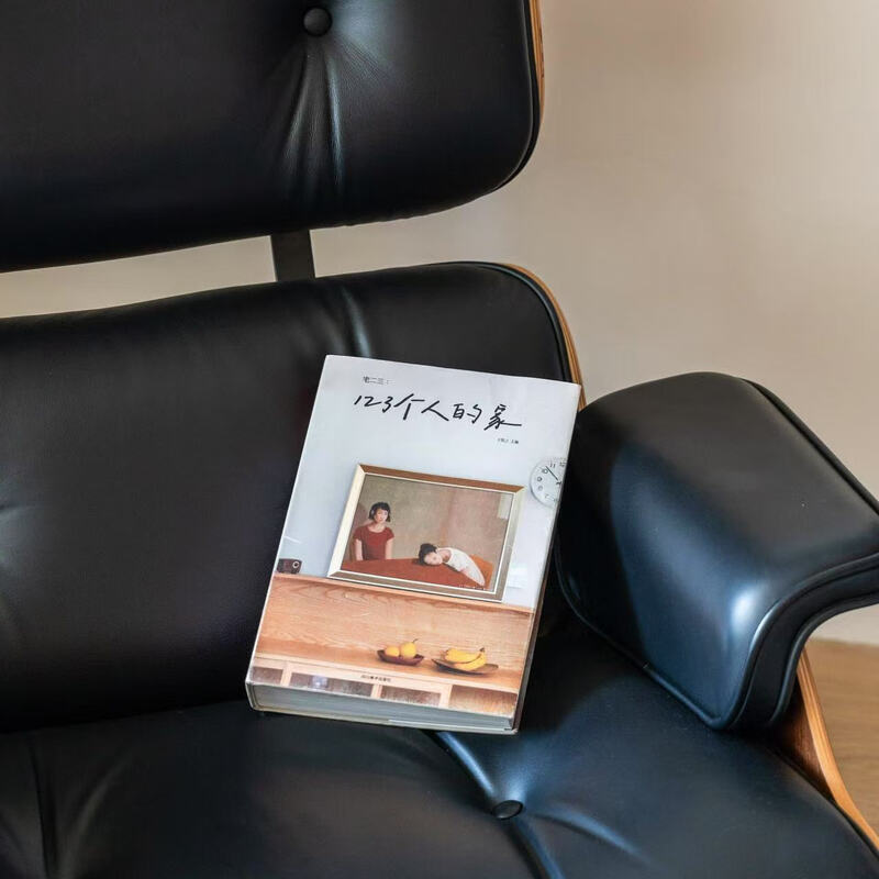 The new edition of <123 Personal Homes> is on sale! Really useful home design philosophy, best-selling home design category in bookstores across the country, 800 pages of contemporary Chinese home samples, original home design dictionary genealogy chart