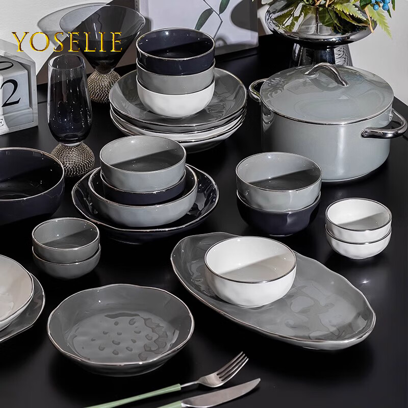 Hongye YOSELIE dish set household pure white light luxury high-end housewarming bowls and chopsticks high-end porcelain tableware Senis three-color 12-person meal with soup pot 58-piece set