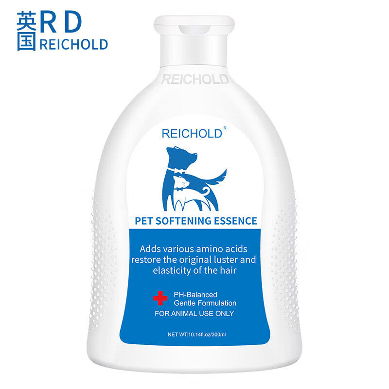 REICHOLD Cat and Dog Bath and Hair Care Essence Pet Hair Smoothing and Deodorizing Pet Special Hair Conditioner Universal for Cats and Dogs