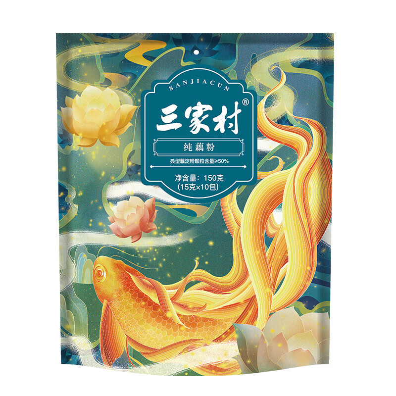 Sanjiacun pure lotus root powder, old brand and authentic, no additives, Hangzhou specialty West Lake lotus root powder brewing ready-to-eat small bag, pure lotus root powder 150g (15g*10 pack)