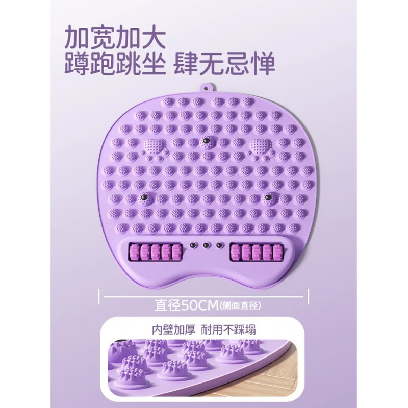 CALLIVEN New Product Upgraded Acupressure Board Super Jogging Foot Massage Mat Indoor Running in Place to Dredge Meridians Purple Full Body Massage Three-Pack Powder - Four Rows of Massage Sticks + Powder - 32 Wheel Clamps