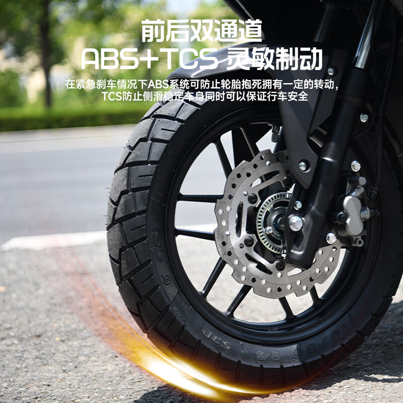 Handa ADV hybrid water-cooled 4-valve under-suspension motorcycle 150cc brandable ABS projection instrument pedal fuel vehicle Color remarks ADV hybrid 4-valve under-suspension water-cooling + ABS + TCS + projection instrument 3 boxes Handlebar heating + GPS positioning + lift windshield + tire pressure monitoring + positive tires