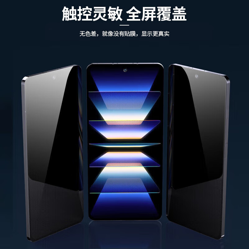 Mingying is suitable for high-definition 2-piece dust-free warehouse iQOO Z10Turbo/Pro tempered film Z10/X full-screen tempered glass high-definition transparent mobile phone protective film anti-fall dust-free warehouse