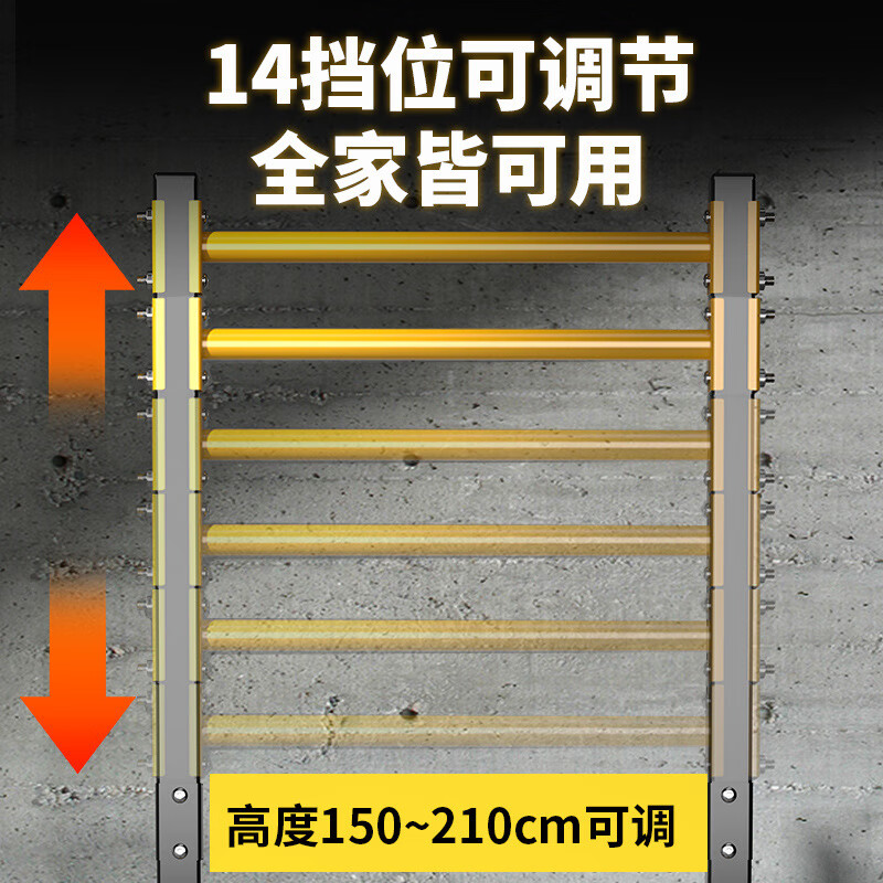 Bezu German quality pull-up rack floor-standing household horizontal bar adult pull-up trainer multi-functional indoor use upgraded I-shaped thickened floor-standing horizontal bar