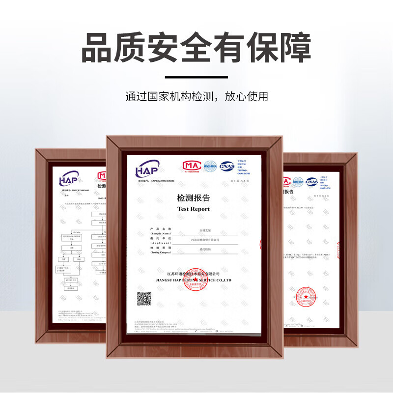 Xinyingzhi stainless steel thickened air conditioner outdoor unit bracket outdoor unit air conditioner rack 304 201 stainless steel air conditioner bracket universal outdoor unit outer frame 1.5p thickened stainless steel + matching screws