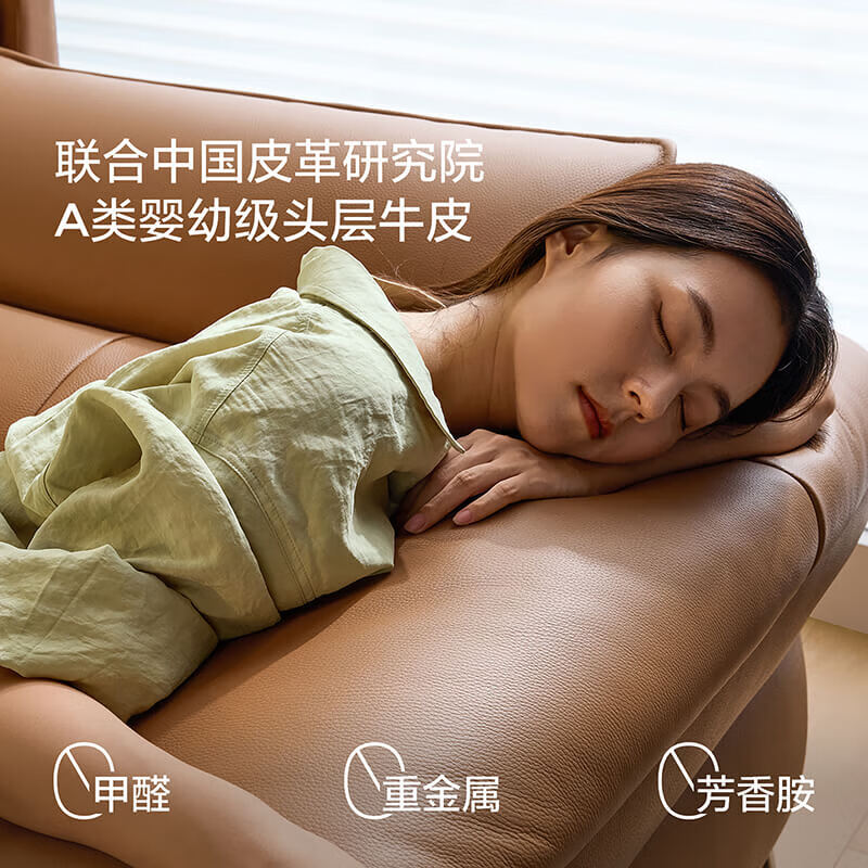 Lin's home slightly drunk first-layer cowhide functional sofa Italian light luxury home lazy sofa G282