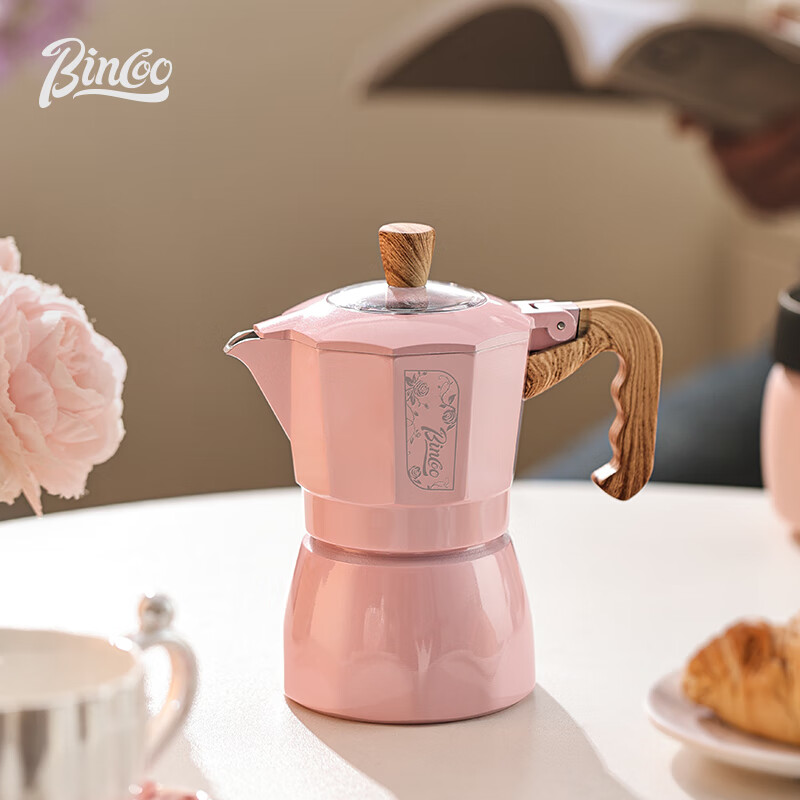 Bincoo pink double valve moka pot coffee pot set small coffee machine souvenir holiday creative gift