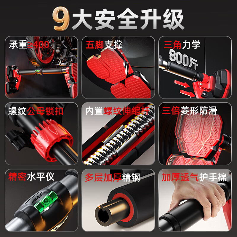 XTEP horizontal bar indoor pull-up for home use for children and adults without punching, door-mounted fitness equipment, sports boom ring, stable upgrade, widened five legs + ring 120-170cm, no punching/no sliding down/99% user recommendation