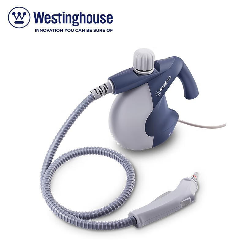 Westinghouse American steam cleaner household handheld multi-functional high temperature and high pressure decontamination and oil fume disinfection cleaner blue gray