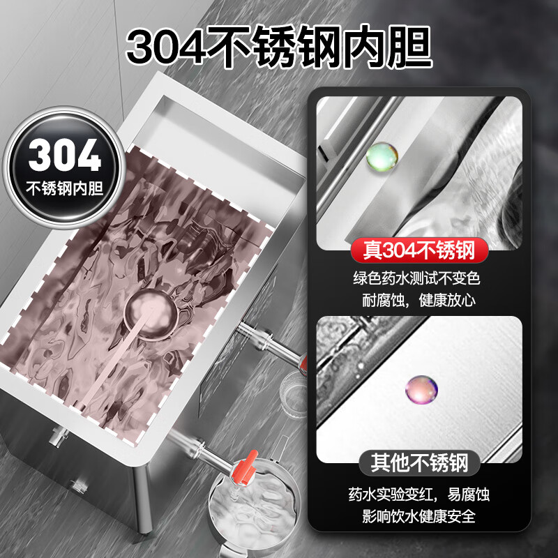 Sanding Water Boiler Commercial Digital Display CNC Water Boiler Boiling Bucket Fully Automatic Electric Heated Water Dispenser Direct Drinking Machine 30L/h 2kw220v Luxury Model