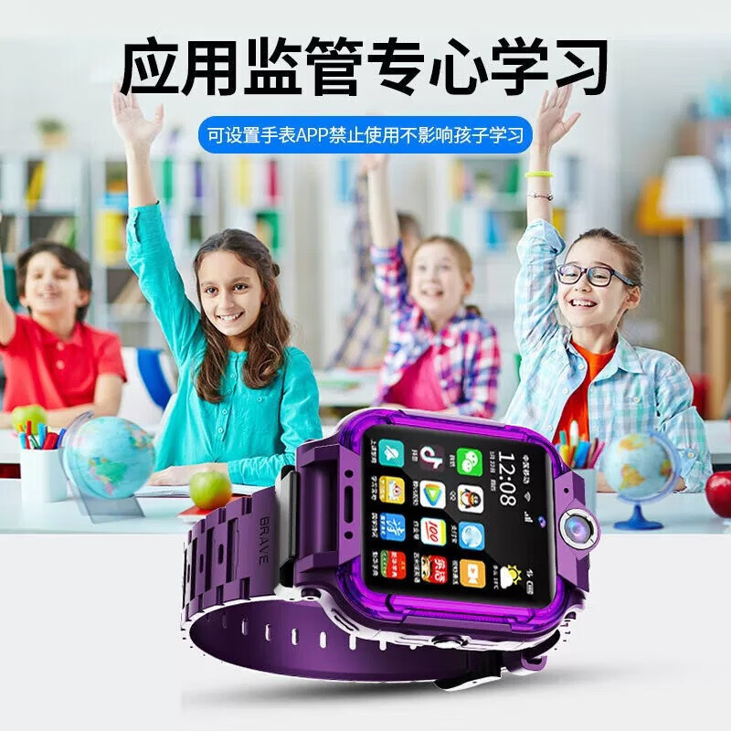 Mobile phone universal 5G smart children's phone watch video call positioning multi-function waterproof primary school student 5G pink rotating dual camera + video call + APP download + change payment 1