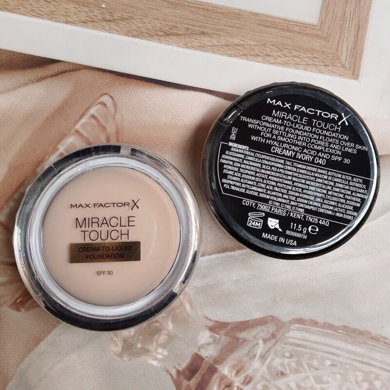 Max Factor launches new MAXFACTOR Max Factor Foundation Cream Concealer Modifying Powder Cream Lasting Makeup Sun Protection Oil Control Moisturizing Positive #45 Warm Apricot Color