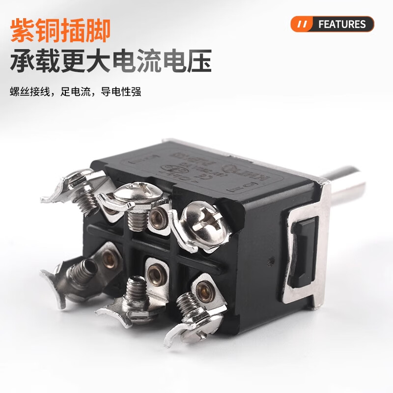 SMTS/MTS-102 103 202 203 toggle switch 3/6 feet 2 gears three gears 5mm shaking rocker rocker red MTS-203 6 feet 3 gears