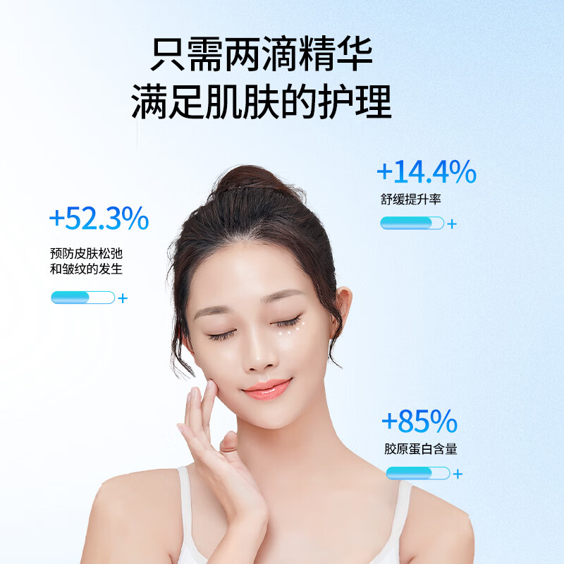 HESI Oxygen Injection Instrument Nano Spray Hydration Instrument for Beauty Facial Home Handheld Water-Retaining Light Needle Wet Steaming Facial Instrument Birthday Mid-Autumn Teacher's Day Practical Gift for Girlfriends Girls and Wifes Enhanced Flagship Model + Upgraded Movement/High Pressure Oxygen Injection Extra Large 2x Large Atomization Crown Oxygen Injection Instrument