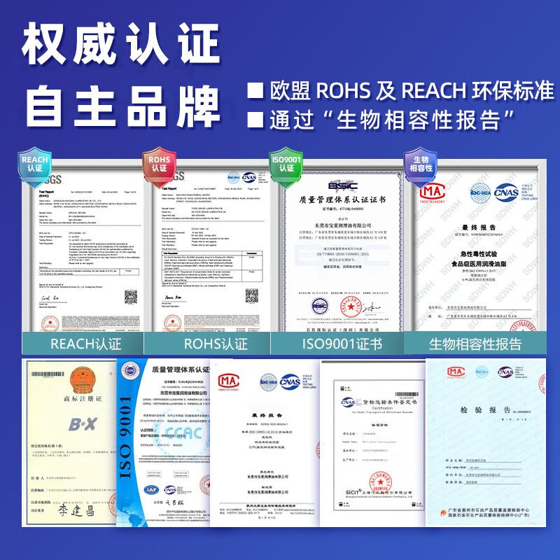 BX-300/F8 small package 30g 3D printer screw guide rail grease Z-axis maintenance silencer grease 3D printer special grease-1 pack