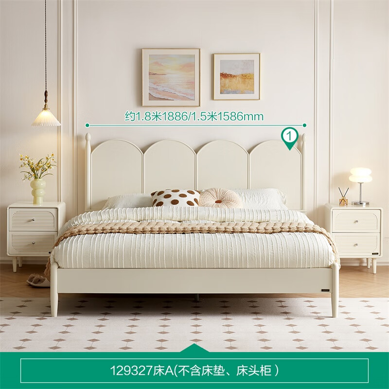 Quanyou Home French cream style solid wood high bed master bedroom household panel bed 1.8m x 2m double bed