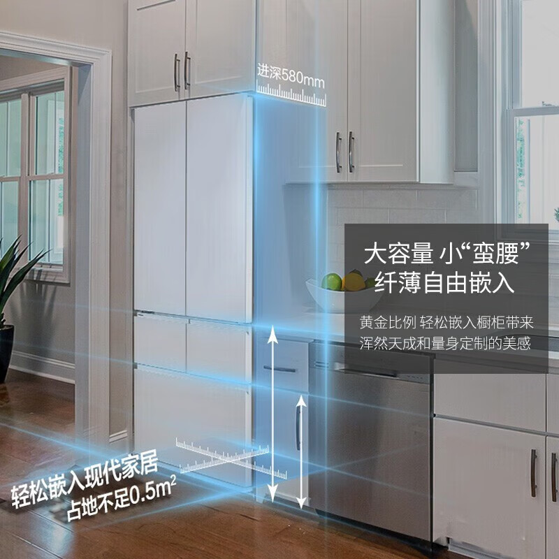 Panasonic Refrigerator 453L 58CM Depth Slim Embedded Inverter Air-cooled Multi-Door Refrigerator Automatic Ice Making Level 1