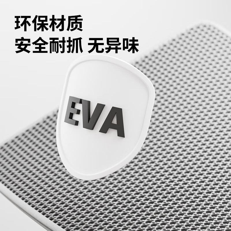 Wang Yejun cat litter mat anti-strip out anti-splash cat litter box mat EVA double-layer sand control mat wear-resistant scratch-resistant anti-slip mat extra large size