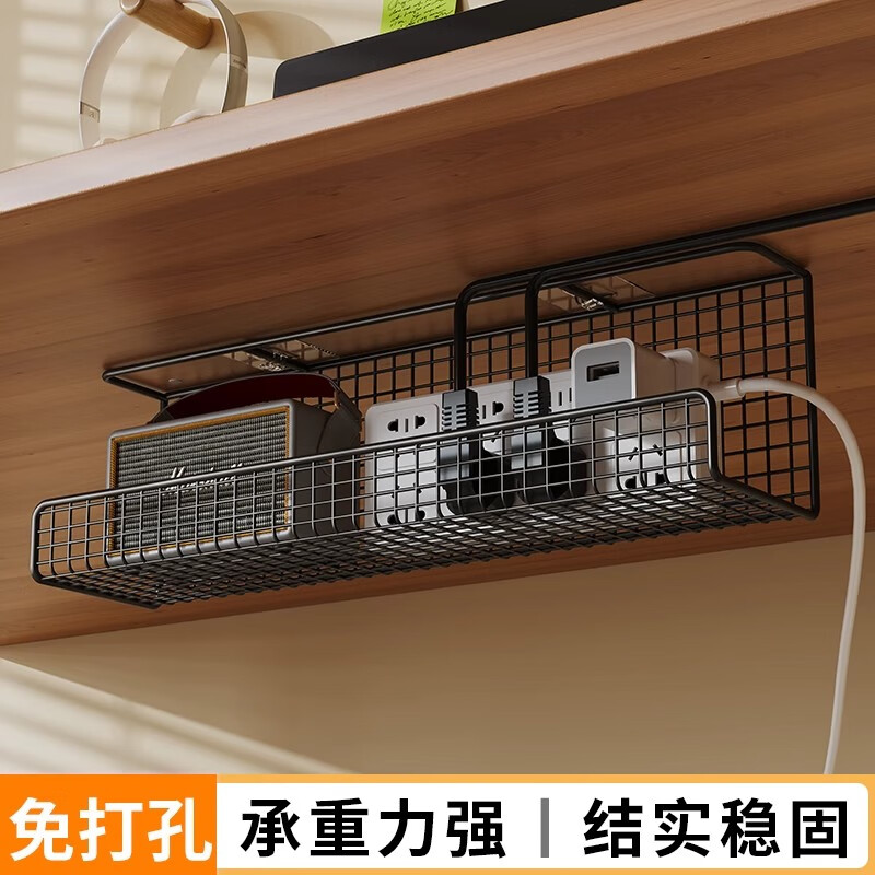 Lin's boy under-desk cable management rack power cord trough hider organizer box wire socket holder storage desktop cable routing artifact black - double layer