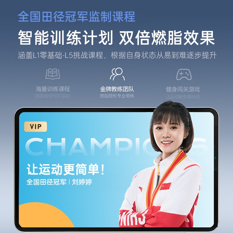 BeDL Treadmill Home Intelligent Internet Noise Reduction Foldable Small Walking Machine Weight Loss Fitness Equipment 530 10.1 HD Color Screen/Small Climbing/Personal Training Course