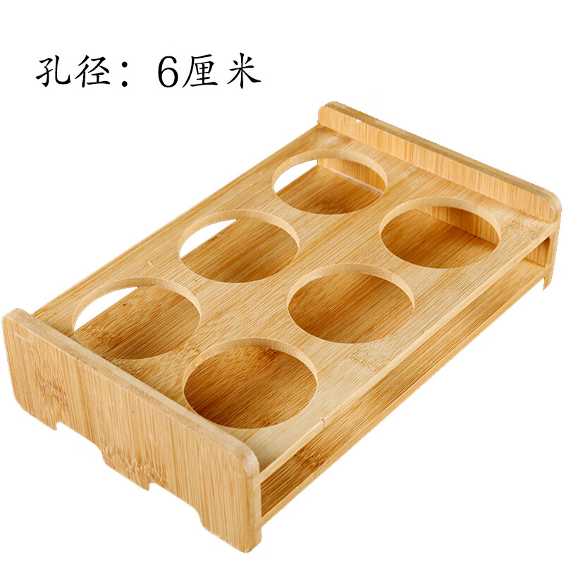 Aoyanlai craft beer cup holder cup holder solid wood tray cup holder tasting cup holder wine holder large 6-hole bamboo cup holder hole diameter 6 cm