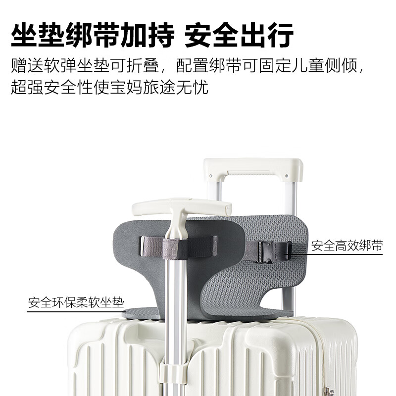 Big Mouth Monkey (paul frank) mother's suitcase, children can ride, large-capacity trolley case with baby, baby stroller, 28-inch reliable back suitcase