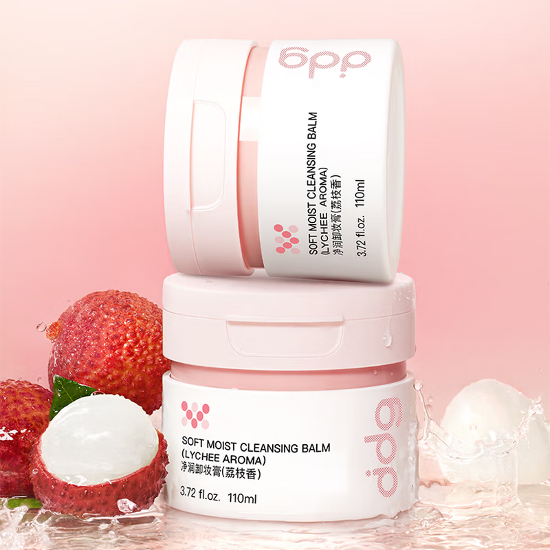 Ddg Oatmeal Makeup Remover 3.0 1+3 Lychee Pineapple Gentle cleansing for eyes and lips Easy to emulsify without burning sensitive eye skin