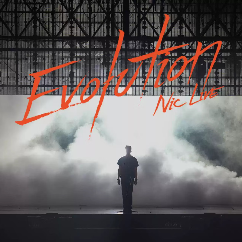 Suzhou Station 2025 Nicholas Tse Concert Tickets Evolution Guaranteed Ticket Invitation Entered Not a Proxy for Photography and Non-Snatching Optional Seats 2025-09-19 19 00 Guangzhou Station 100 Whole Network Low Price/Consult Customer Service/Receive After Viewing