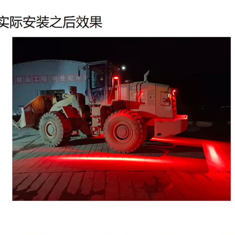 Zhihang Vehicle Blind Spot BSD Sound and Light Warning System Infrared Electronic Fence Voice Pedestrian Recognition Anti-collision System