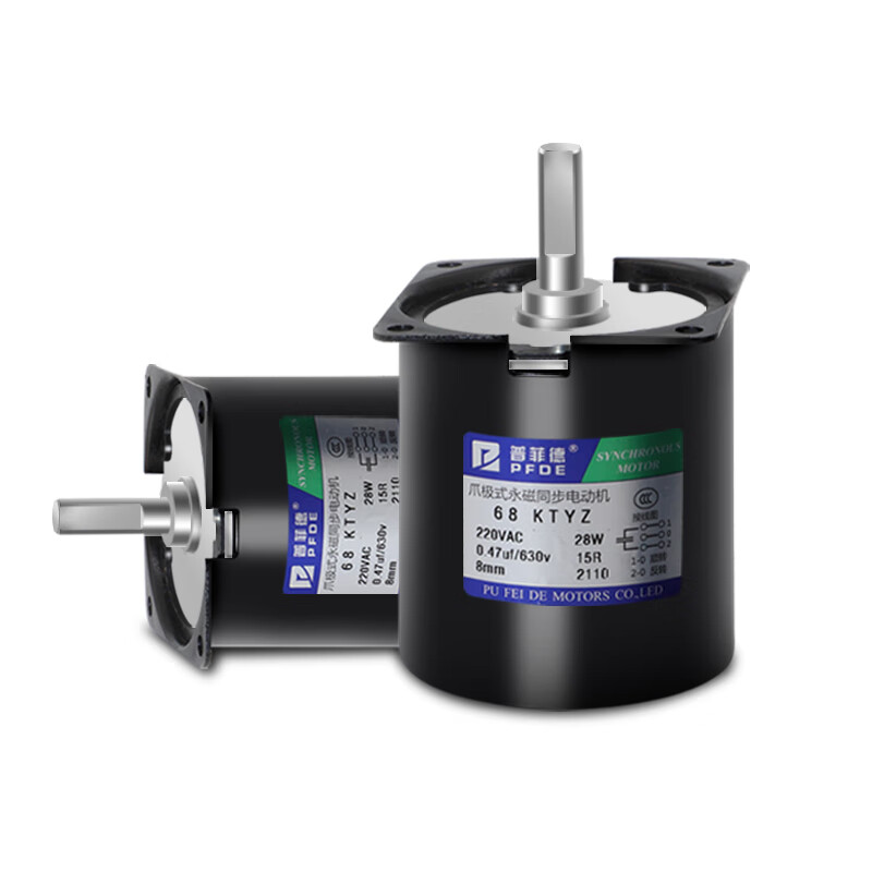 Yue Changsheng 220v motor small AC permanent magnet synchronous motor 60/68/70KTYZ slow deceleration low speed 1 revolution per minute 70ktyz (40w) with bracket eccentric shaft 7MM