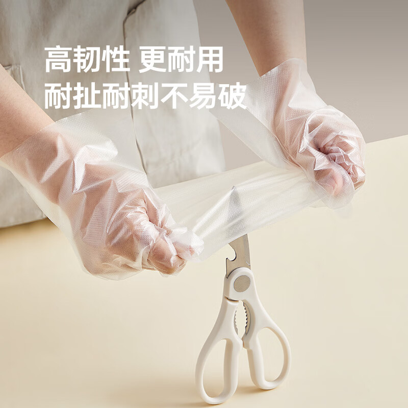 Cui Dahuang disposable gloves extra thick lobster peeling gloves high and low mouth gloves 100 pieces food grade thickened and durable not easy to break