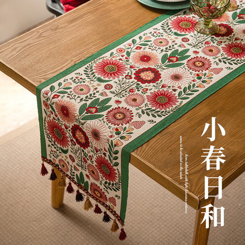 Piaoao table flag fabric style American retro light luxury long tablecloth TV cabinet coffee table dining table side cabinet cover cloth Koharuwa 35*270cm (including tassels)