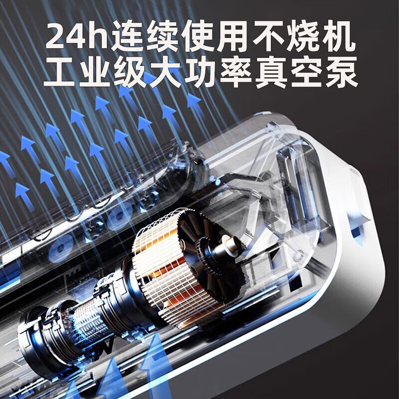 Jingyan vacuum sealing machine wet and dry vacuum packaging machine household high suction food compressor fully automatic commercial plastic sealing machine high power freshness sealing and packaging machine Germany double pump high power food preservation machine