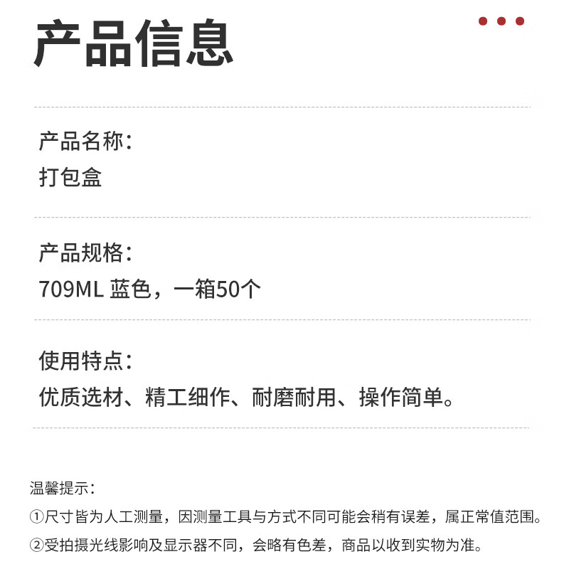 Biuyum packing box 1000 round bowls with white background and yellow lid, anti-theft and thickened, 120 sets in a box