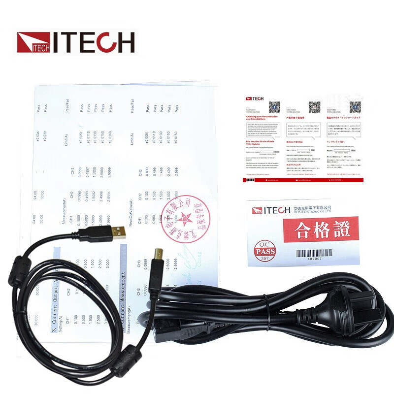 ITECH high-power DC power supply programmable programmable adjustable switching DC regulated power supply IT6722 (80V/20A/400W)