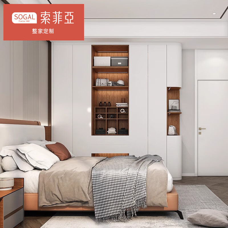 Sofia Shanghai Sofia customized wardrobe cloakroom dressing table bay window cabinet children's room wardrobe free on-site measurement customization fee can be directly deducted from the purchase price