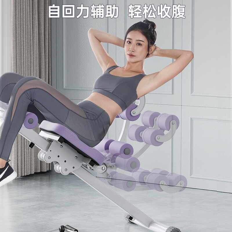 ADKING abdominal curling machine, abdominal muscle fitness equipment, abdominal fitness device, lazy abdominal tightening exercise, slimming belly artifact, home women's abdominal training and abdominal slimming, exclusive model, smart fitness four-in-one, quick belly slimming and waist slimming, easy to lose weight