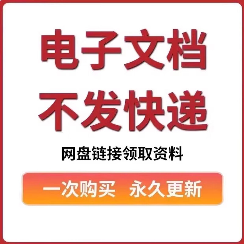 Mosaic removal, one-click restoration and restoration of the original image. One-click software to remove stickers/objects/graffiti and restore pictures. Send the software and operate it on your computer.