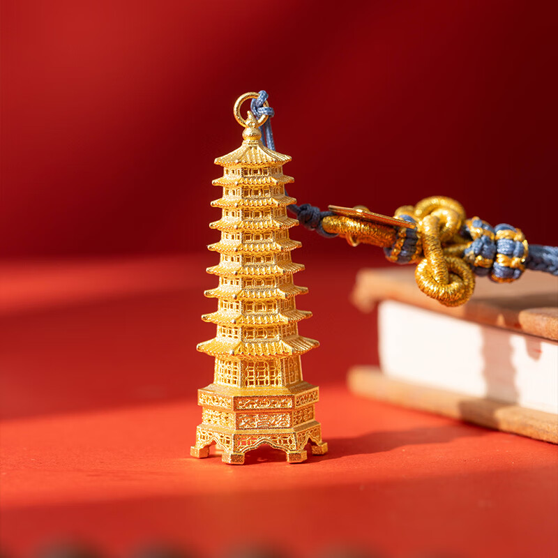 Zhu Bingren Zhuangyuan Wenchang Tower Pendant Souvenir Living Room Entrance Desktop Car Mount