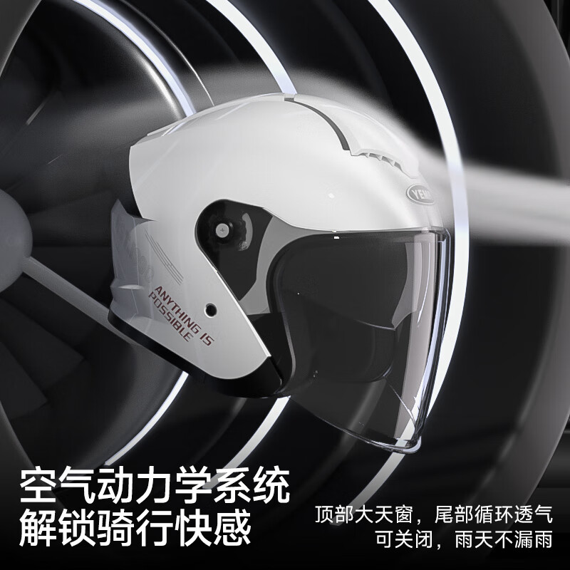 YEMA Motorcycle Helmet Men's 3C Certified Winter Warm Motorcycle Helmet Women's All Seasons Titanium Gray XXL