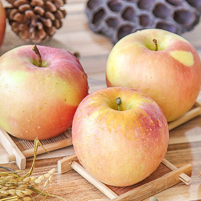 Jingyuan Shaanxi Red Fuji Apple, Crisp, Sweet and Ugly Apple, Seasonal Flat Fruit, Fresh Rock Candy Heart Apple, Fresh Fruit, Preferred 5kg Pack (Net Weight 4.5kg)