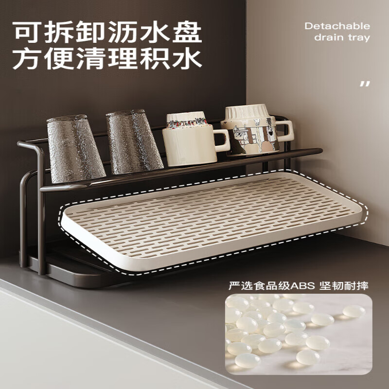 Erxu double-layer cup holder cup drain rack dining table countertop water cup tea cup coffee cup storage rack sideboard storage rack black double-layer drain cup holder shipped in one package