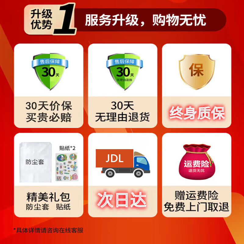 Huatong luggage 28-inch large-capacity trolley suitcase, next-day delivery, carry-on suitcase, password case, leather suitcase, dark gray USB+cup holder+wet and dry separation, 20-inch board-in suitcase, short-distance business trip