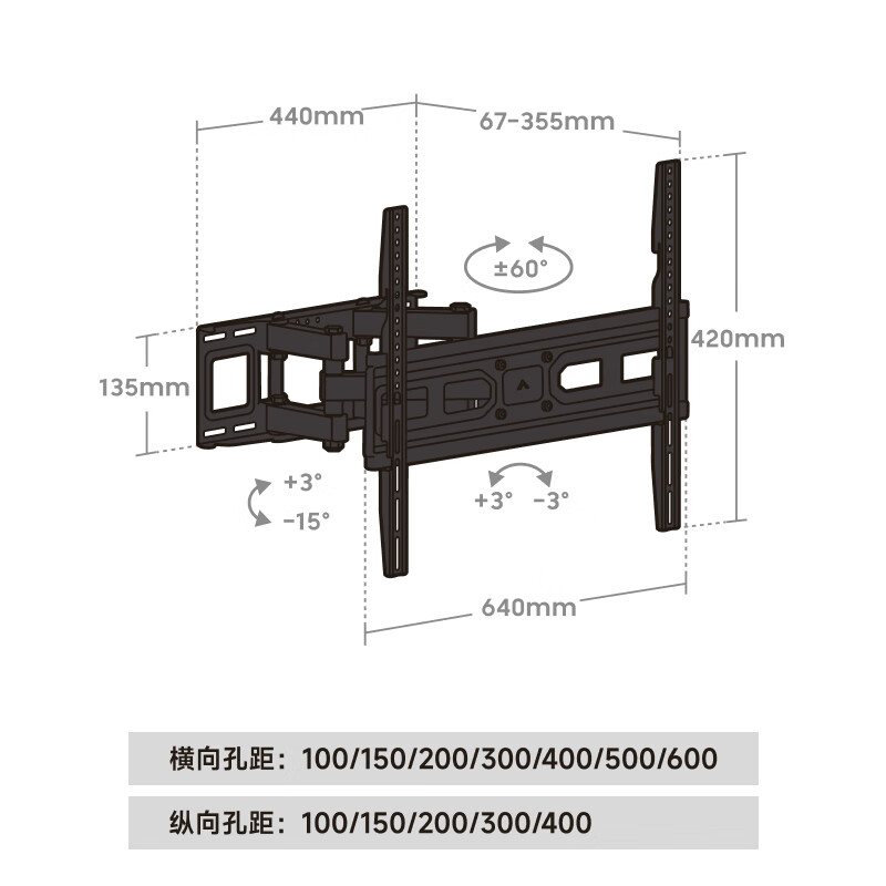 Brateck Northern Arc (32-75 inches) TV Mount TV Stand TV Stand TV Stand Rotating Wall Mount 55/65/75/70 Hisense Xiaomi Huawei TCL Sony X49