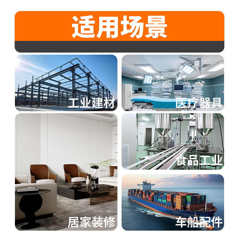 Xilili 304 stainless steel switch socket panel screws 86 type wire box universal screws M4*50 100 pieces/pack